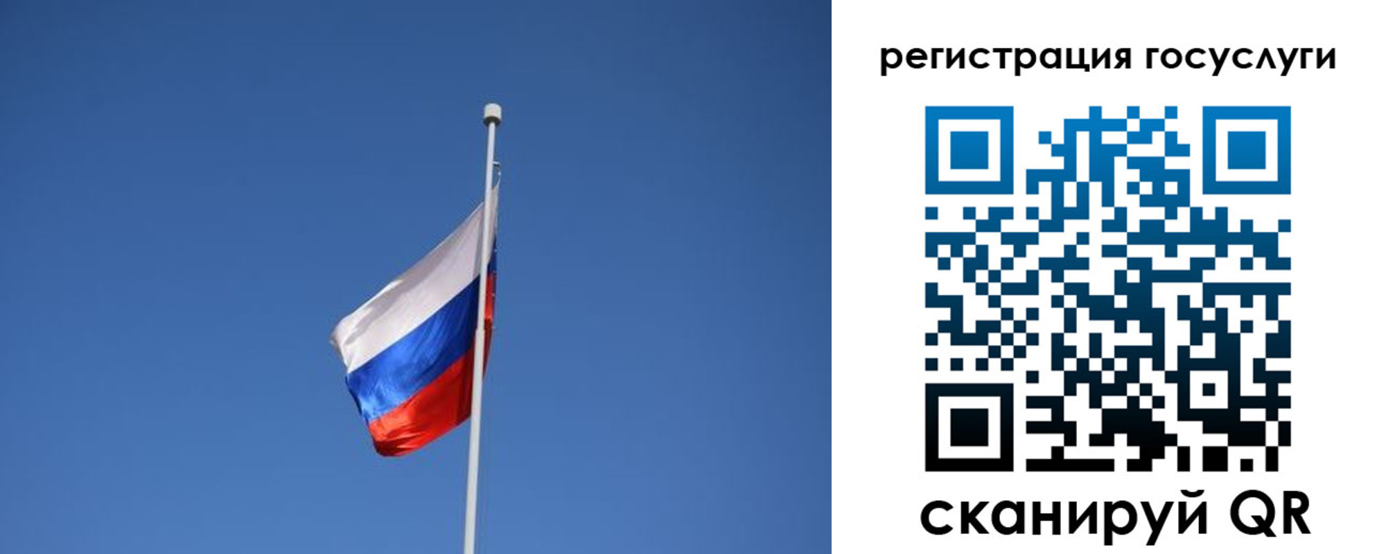временная регистрация надежно в Гулькевичах